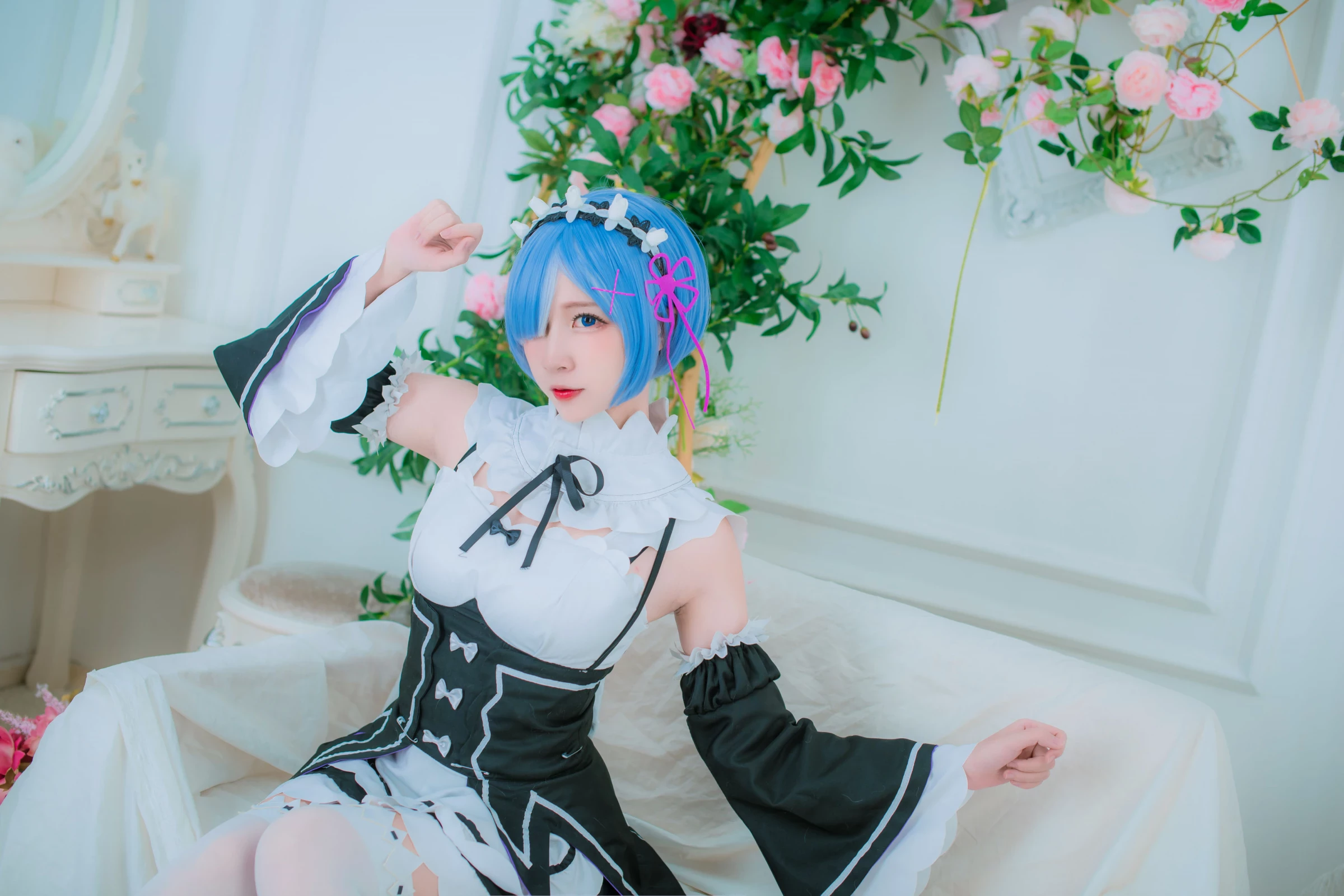 Nisa - Rem