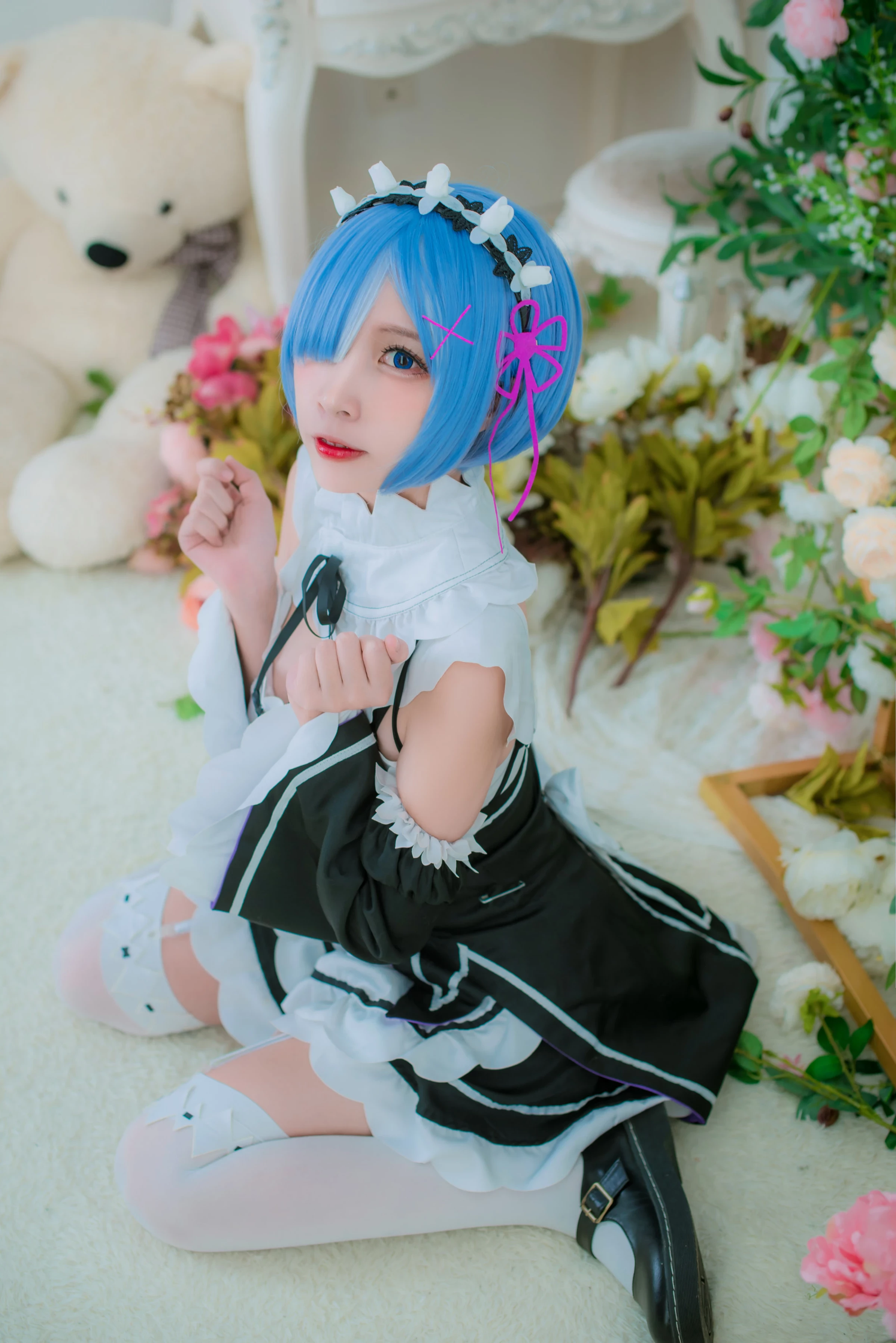 Nisa - Rem