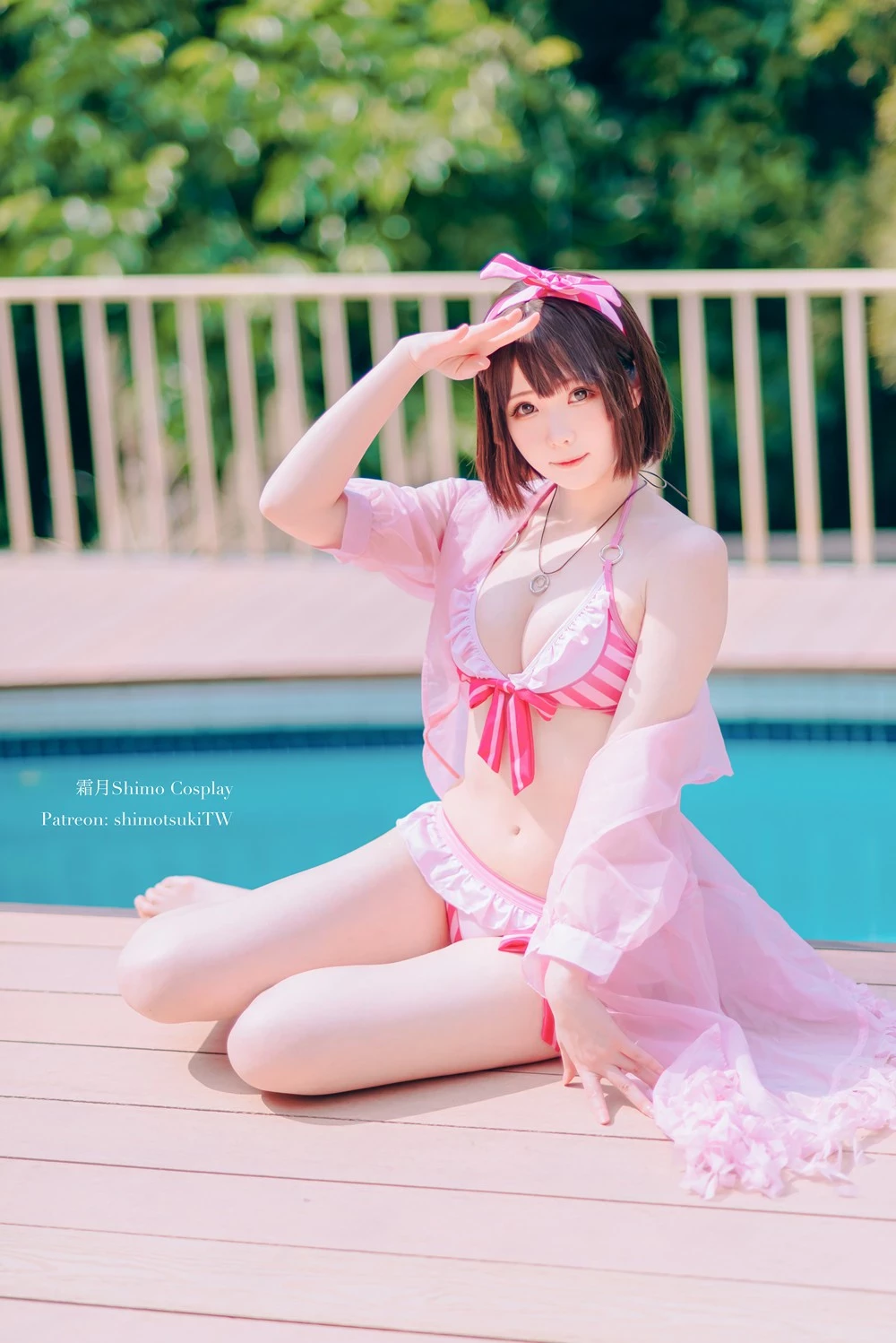 Shimo - Megumi Kato Swimsuit