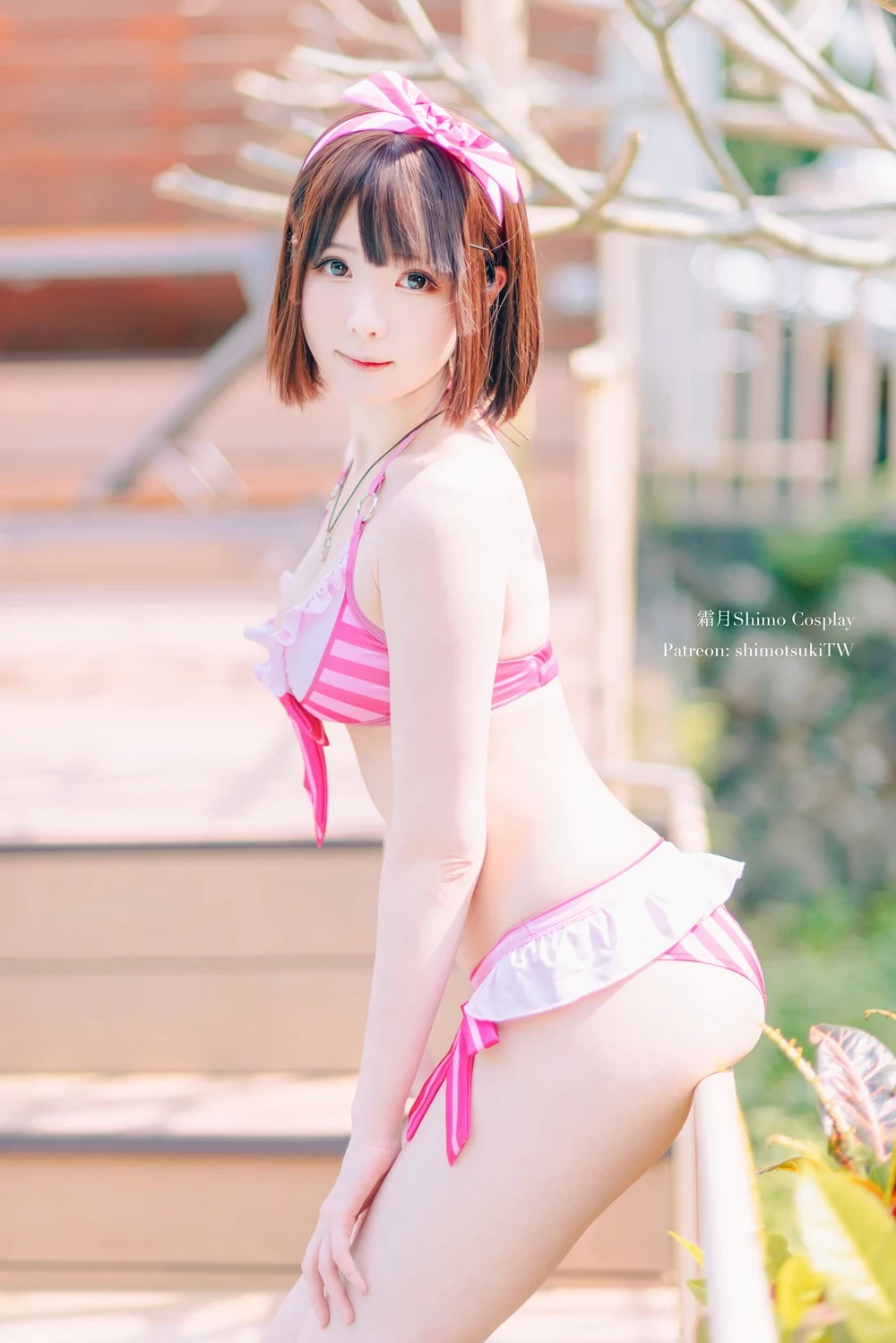 Shimo - Megumi Kato Swimsuit