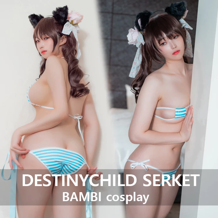 [CreamSoda [Bambi]] Serket Cosplay [Destiny Child]