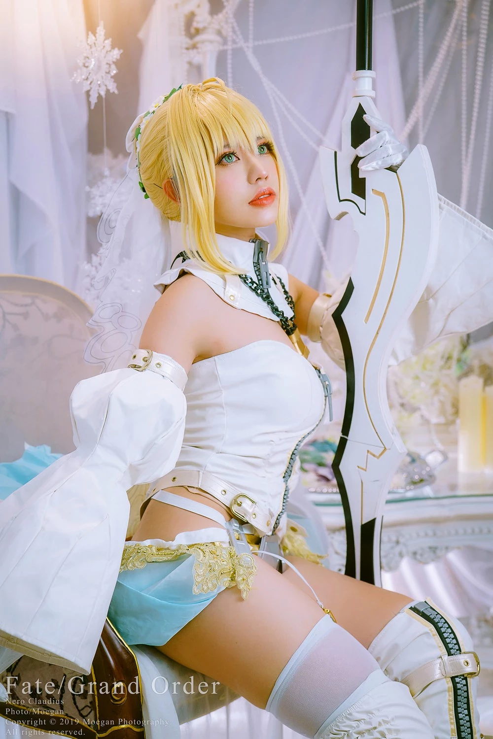 Pingping - Nero Claudius [Bride]