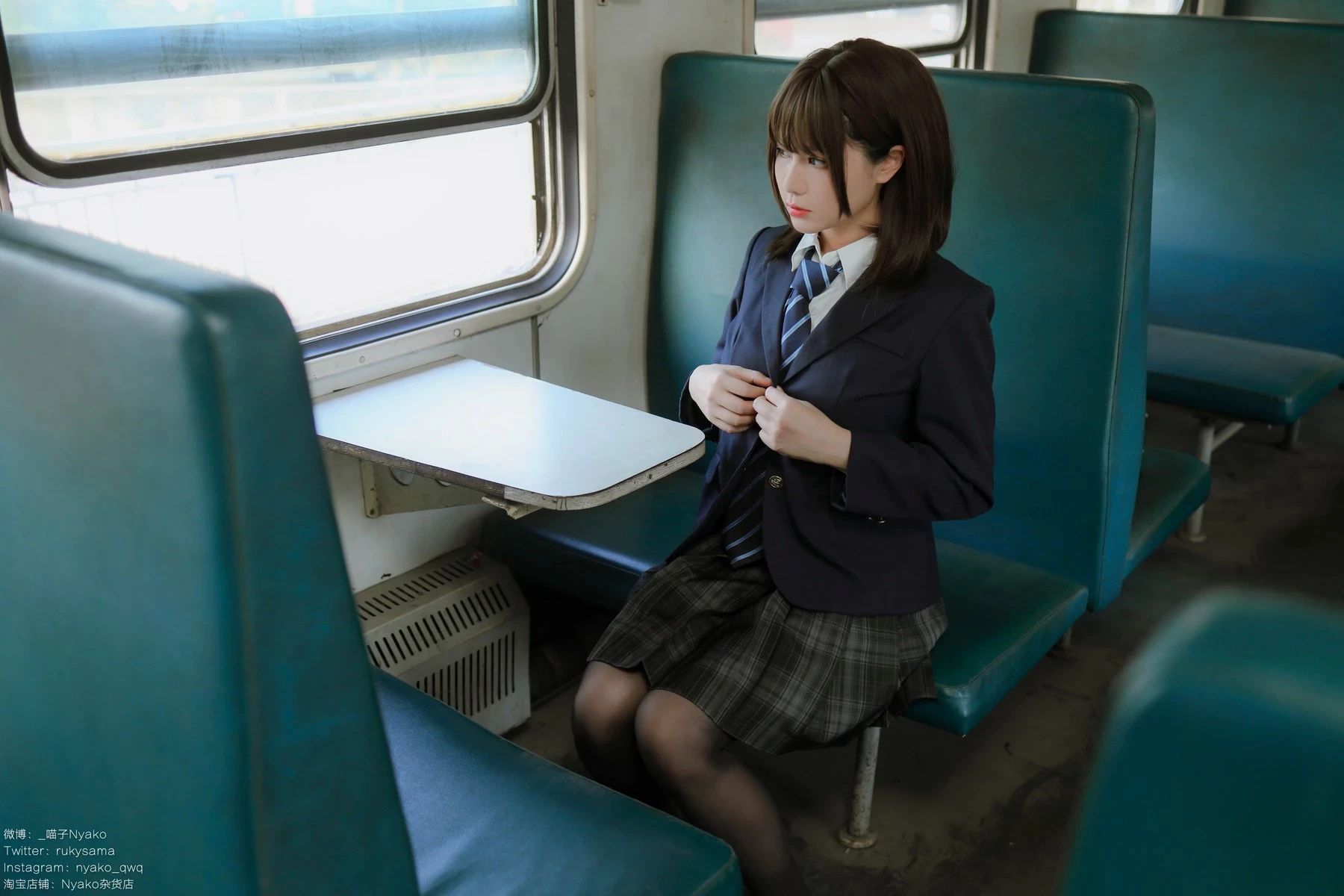 Cosplay Nyako喵子 火車JK制服