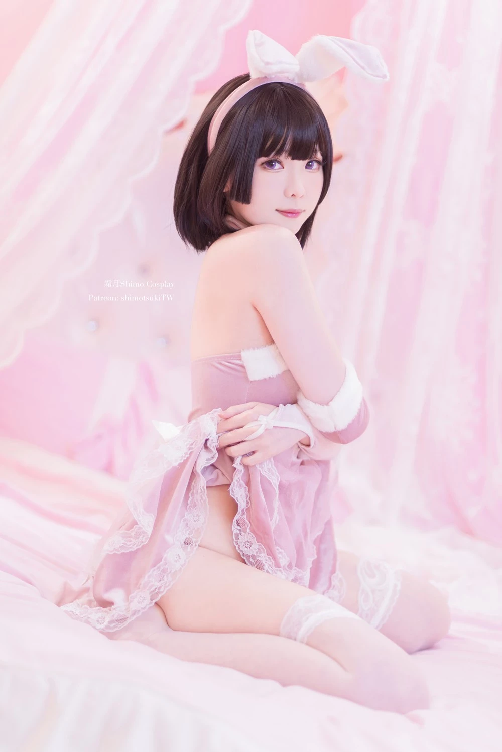 Shimo - Megumi Kato [Bunny ver.]