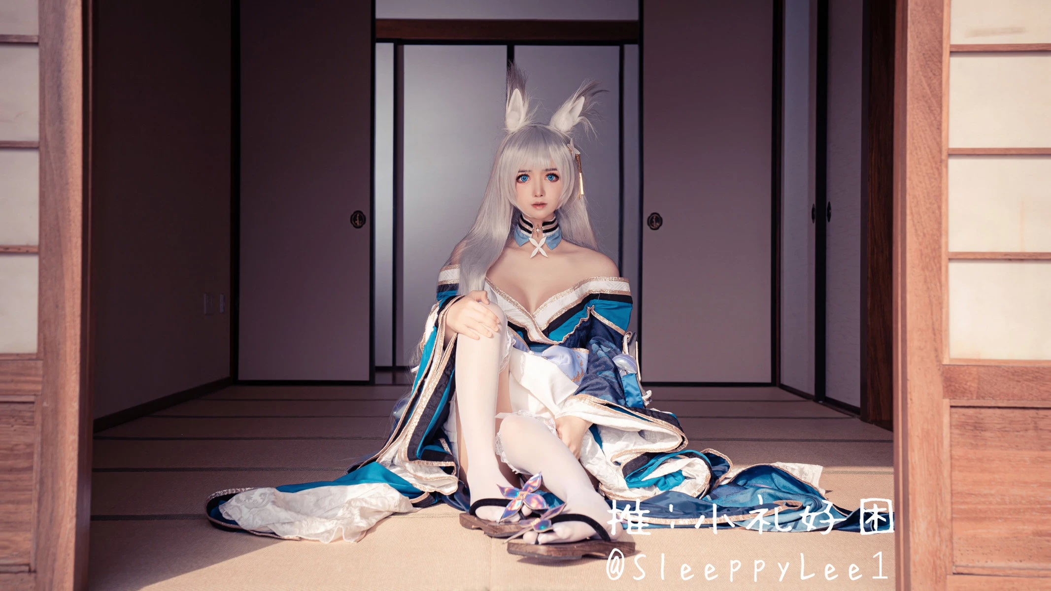 小禮好睏 @SleeppyLee1 Cosplay 信濃