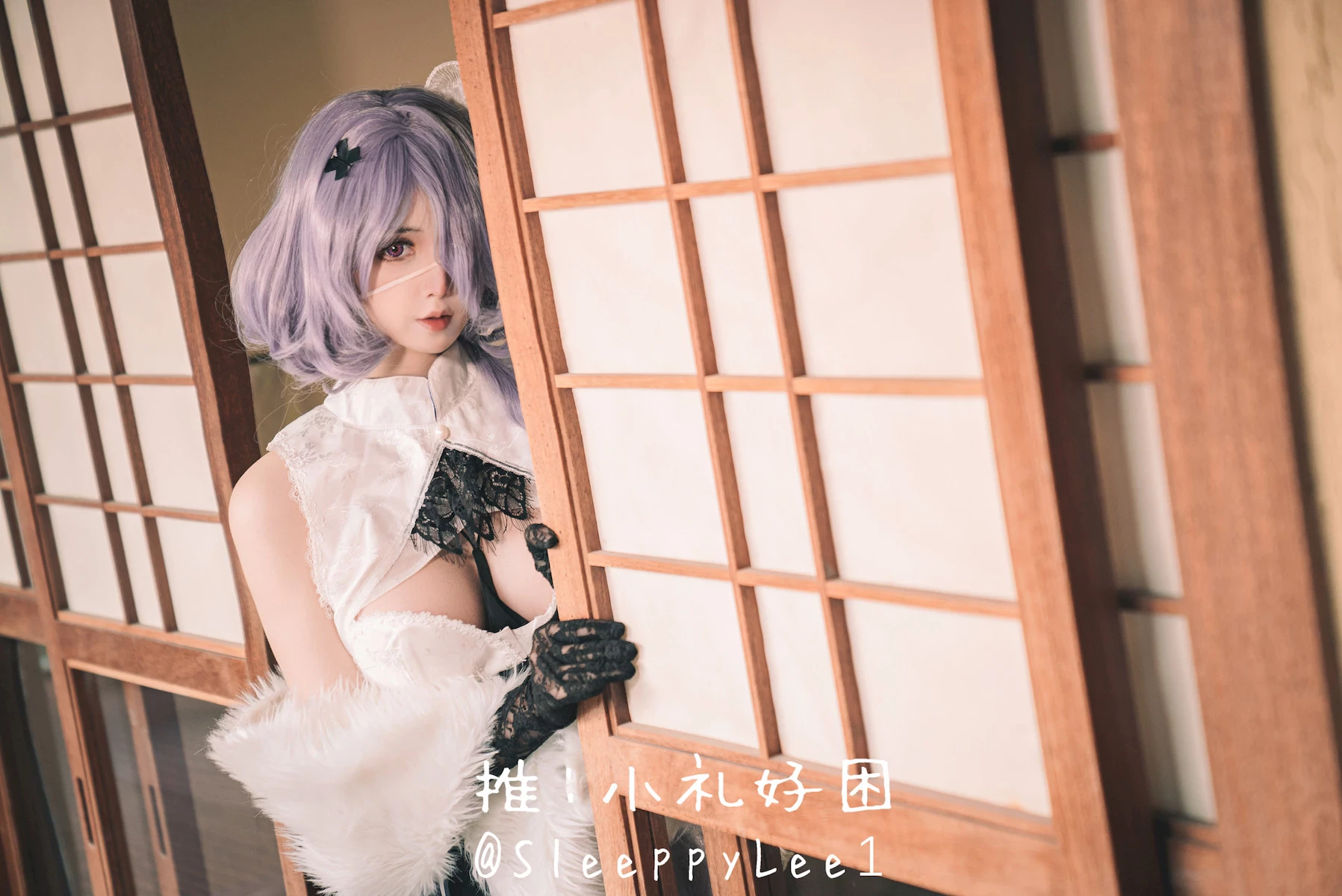 小禮好睏 @SleeppyLee1 Cosplay 絮語 Whisperain