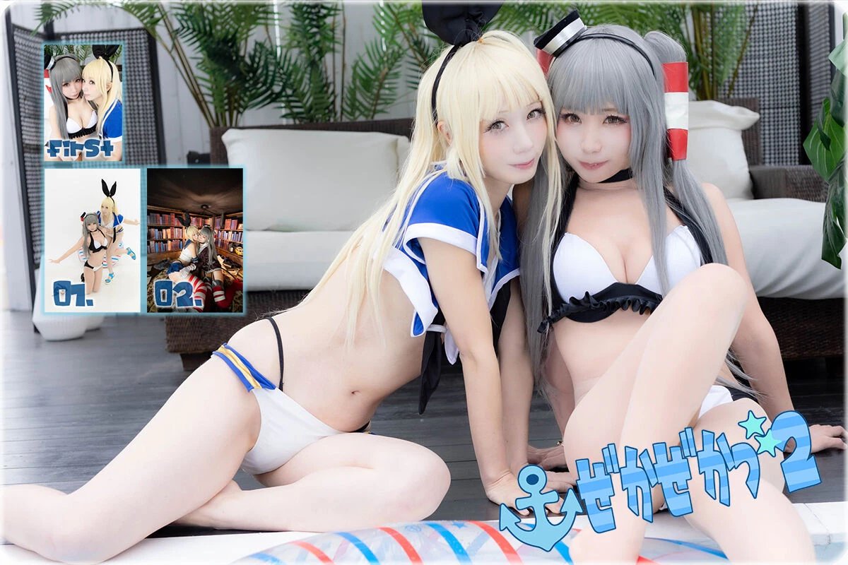 [Air Comiket 2] Shimakaze & Amatsukaze Swimsuit - Zekazeka 2