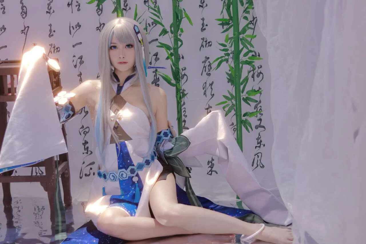 Arisa - Guizhong