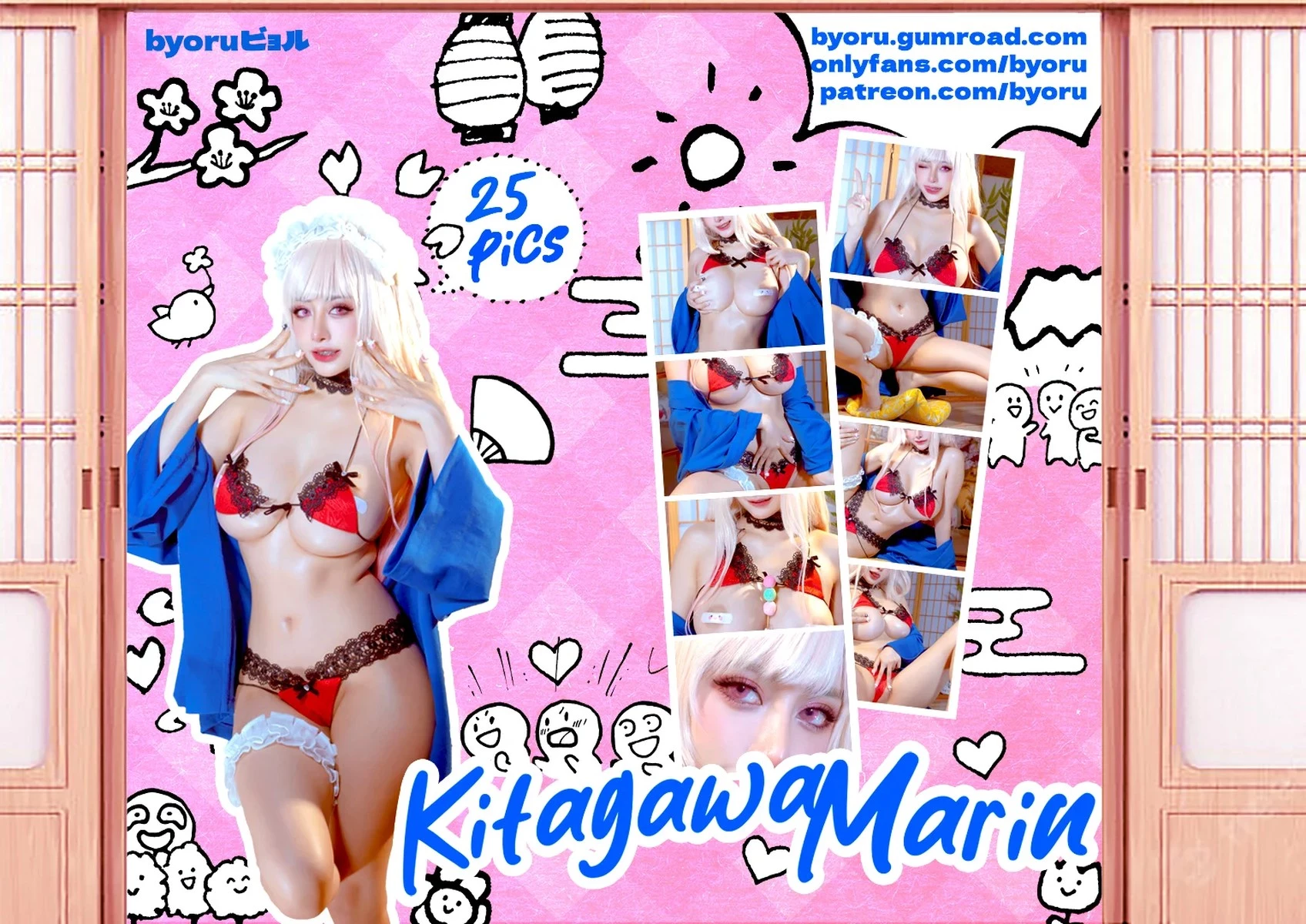 Cosplay 日本性感蘿莉Byoru Marin Red Lingerie