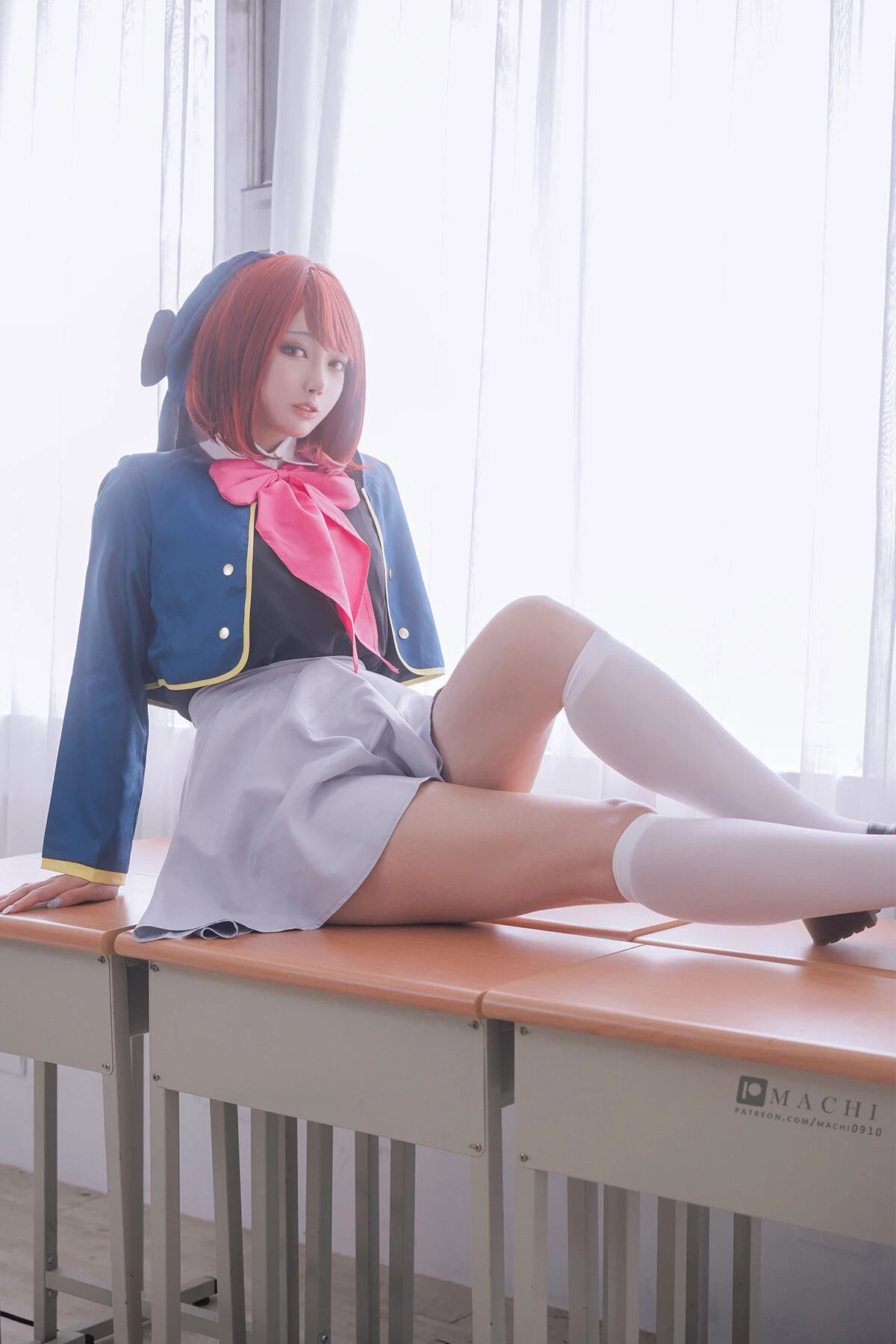 Machi - Kana Arima