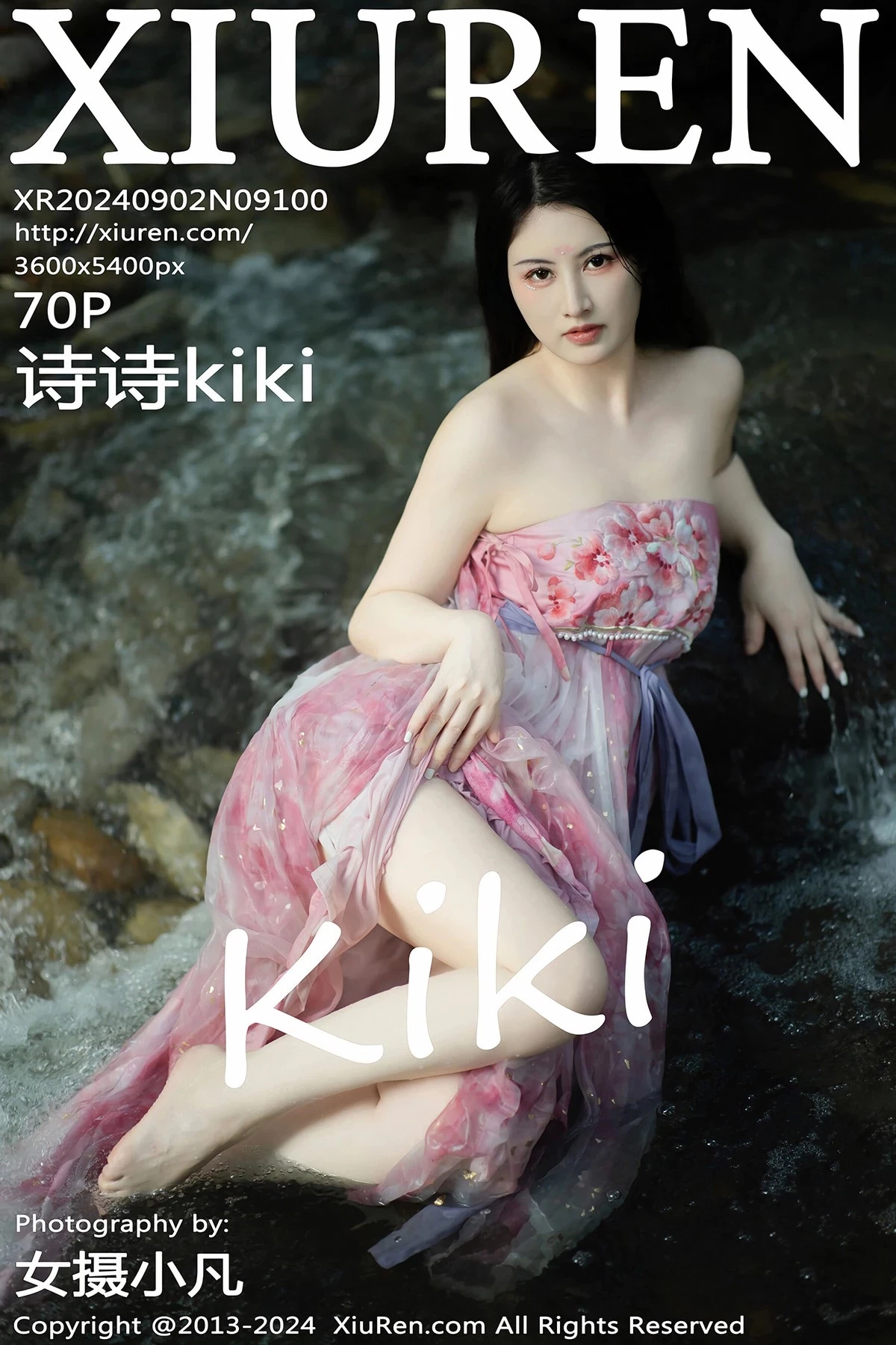 [XiuRen秀人网]2024.09.02 Vol.9100 诗诗kiki 完整版无水印写真[70P]