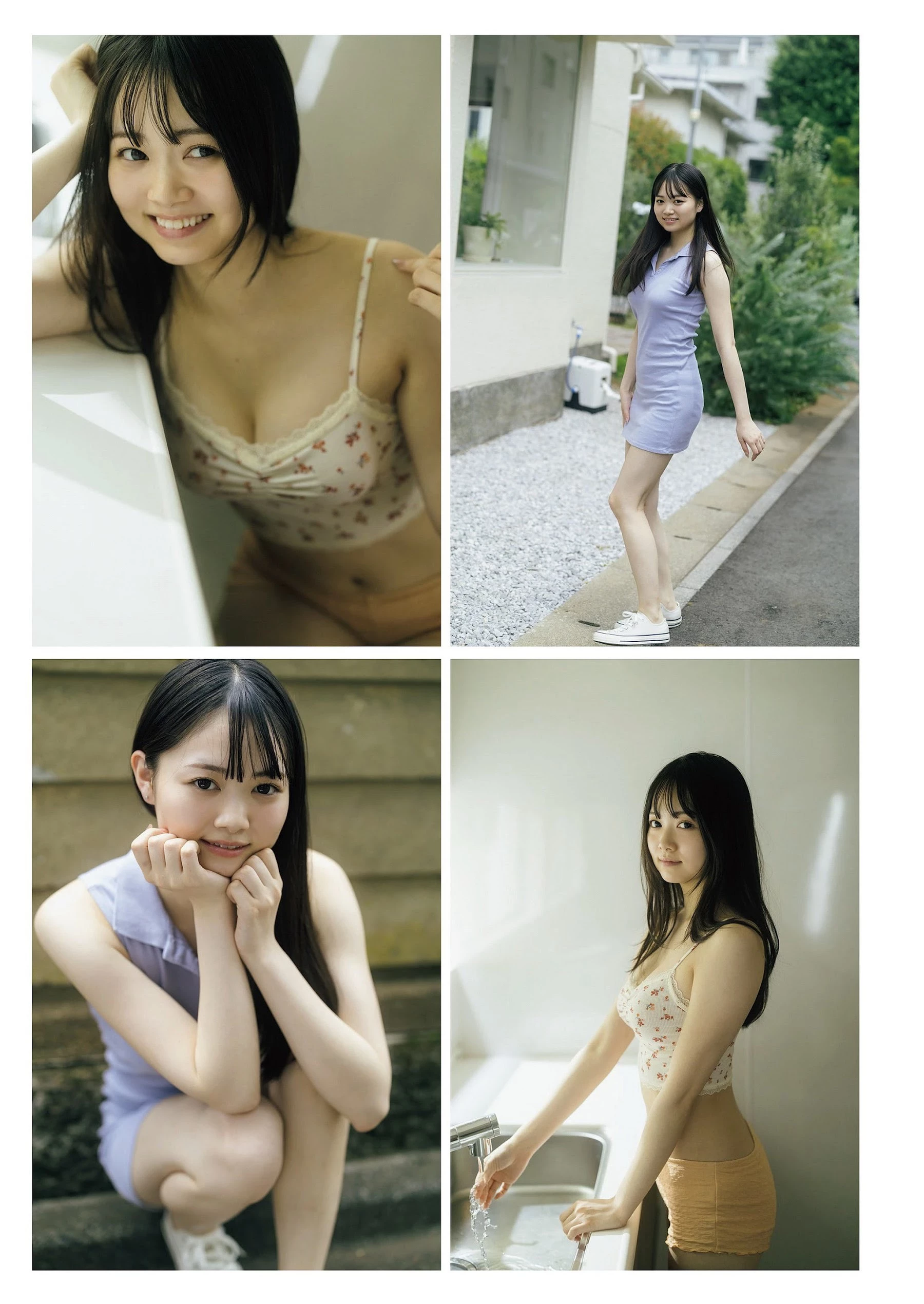 黒田枫和 [Weekly Playboy] 2023.09.18 No.38