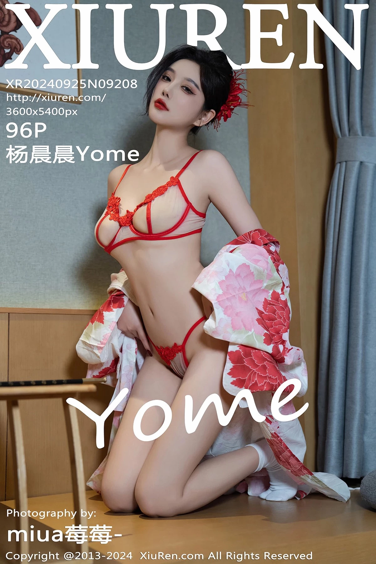 [XiuRen秀人网]2024.09.25 Vol.9208 杨晨晨Yome 完整版无水印写真[96P]