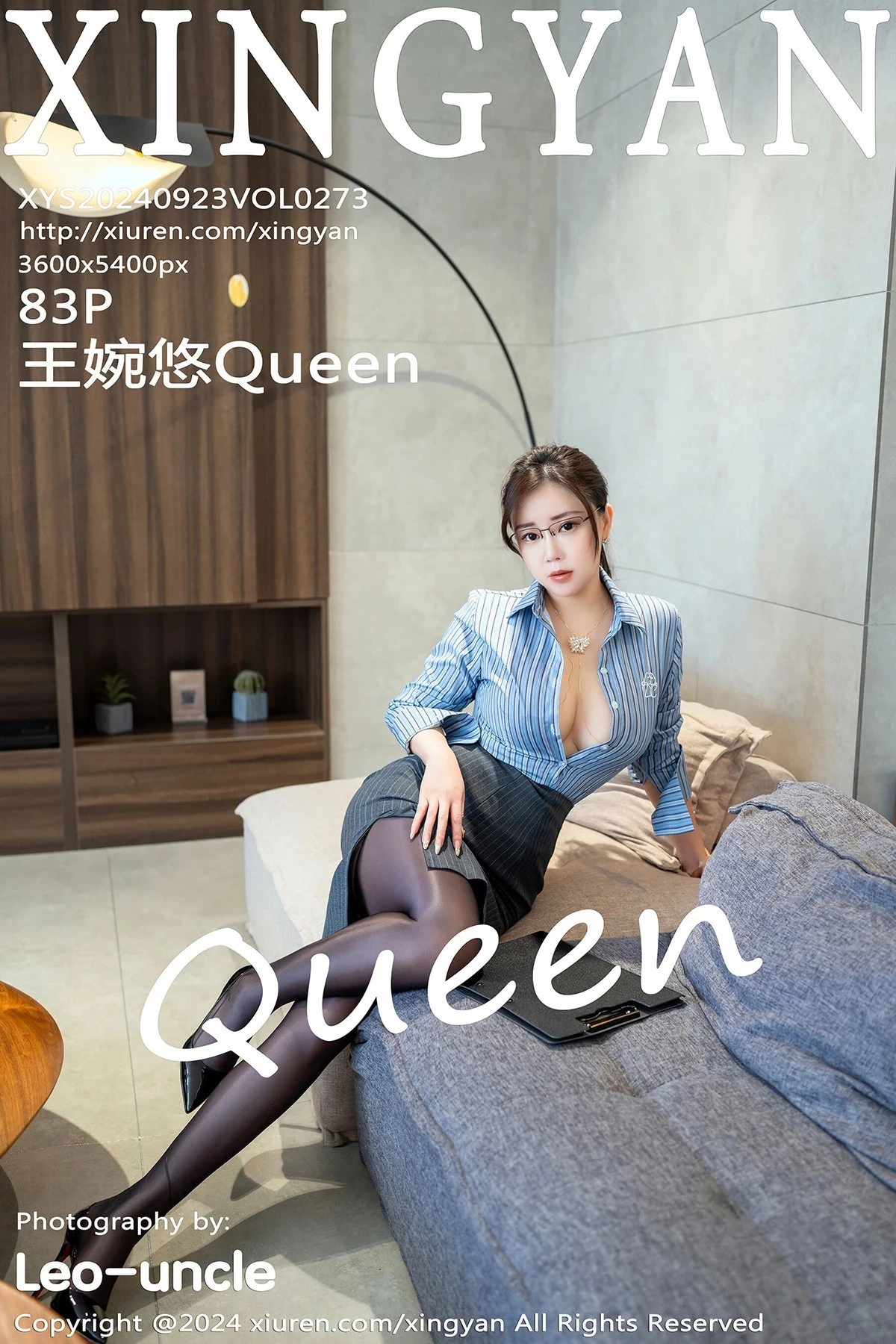 [XINGYAN星颜社]2024.09.23 Vol.273 王婉悠Queen 完整版无水印写真[83P]