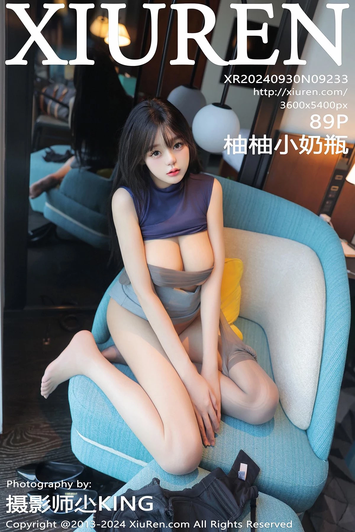 [XiuRen秀人网]2024.09.30 Vol.9233 柚柚小奶瓶 完整版无水印写真[89P]