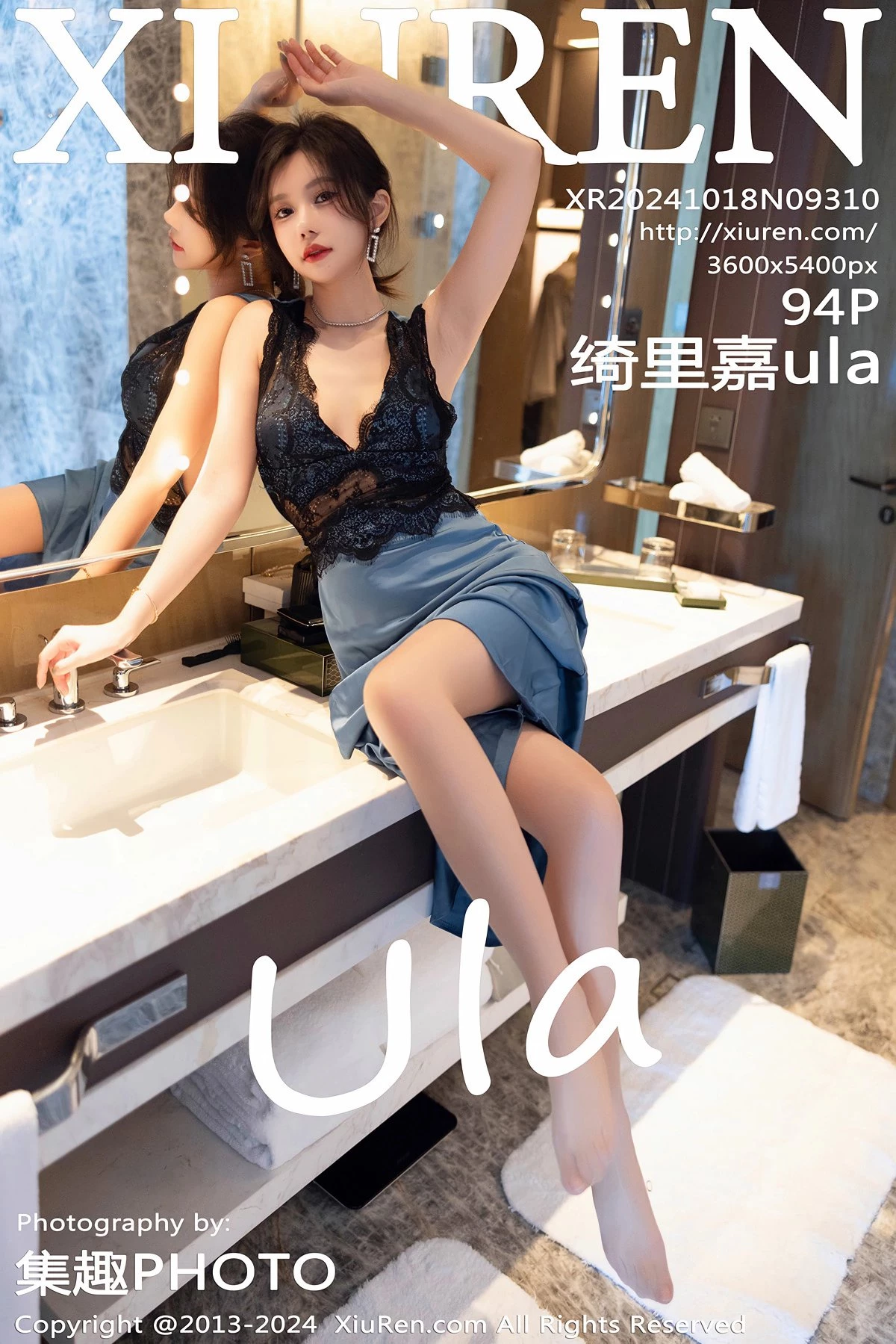 [XIUREN秀人网]2024.10.18 Vol.9310 绮里嘉ula 完整版无水印写真[94P]