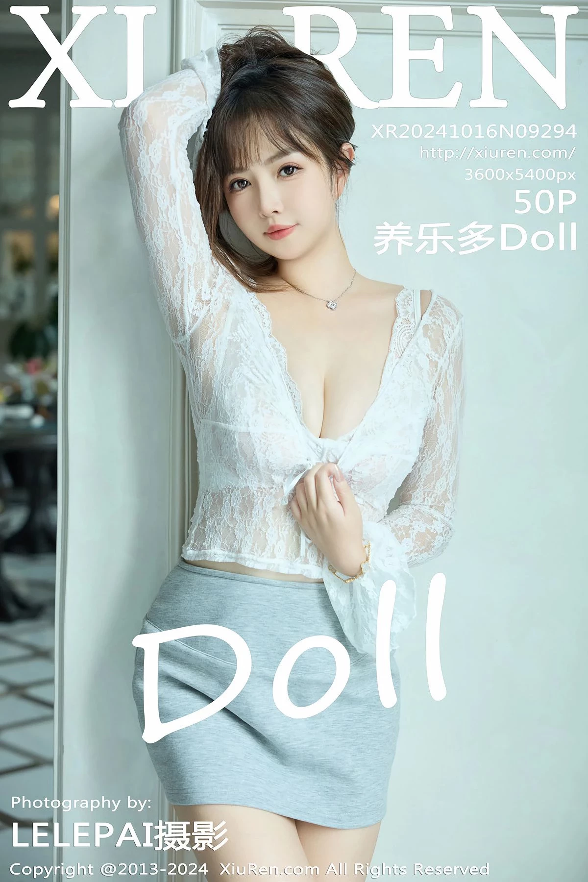 [XIUREN秀人网]2024.10.16 Vol.9294 养乐多Doll 完整版无水印写真[50P]