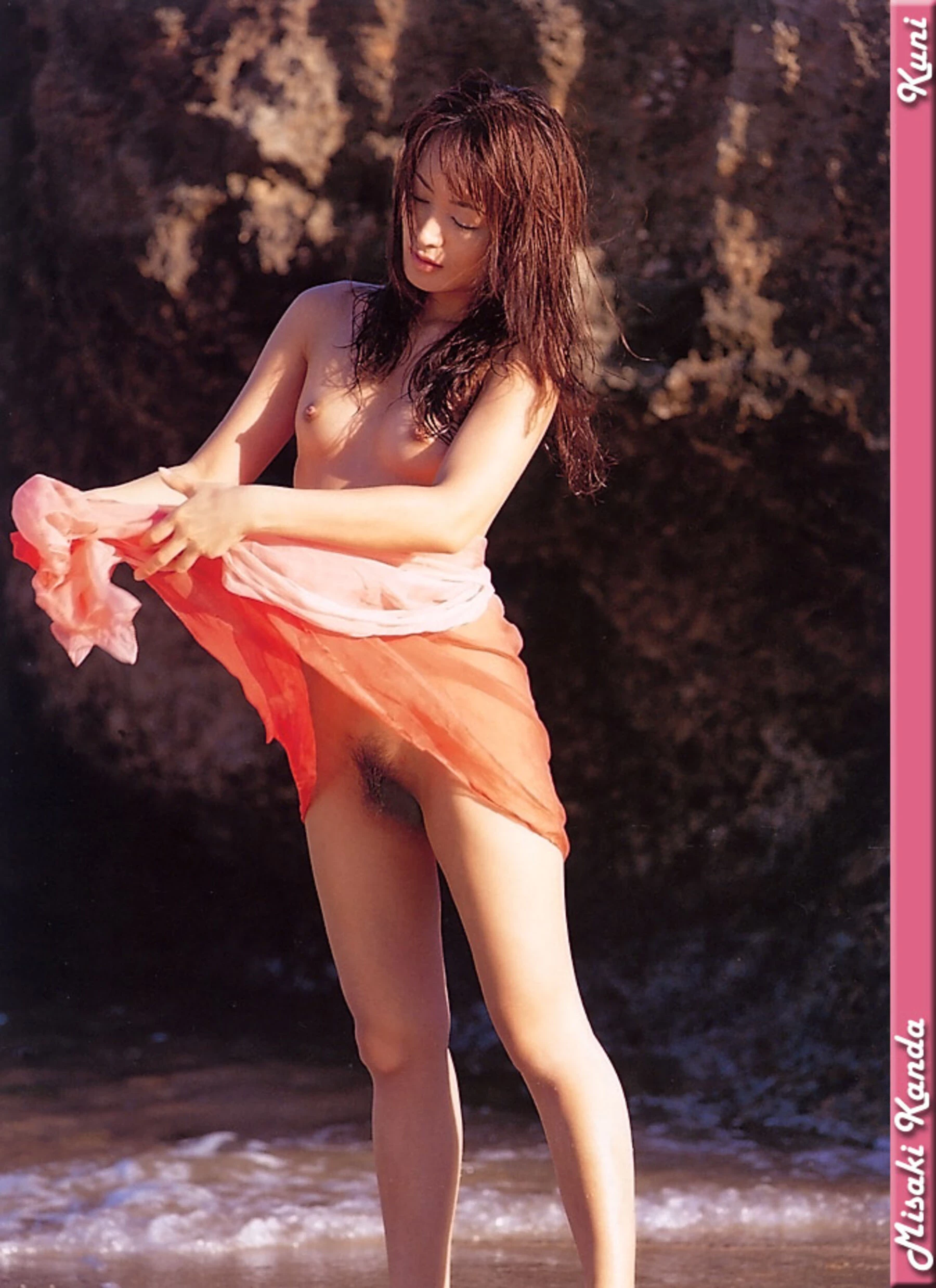 神田美咲[Photo][KUNI Scan] [65P]