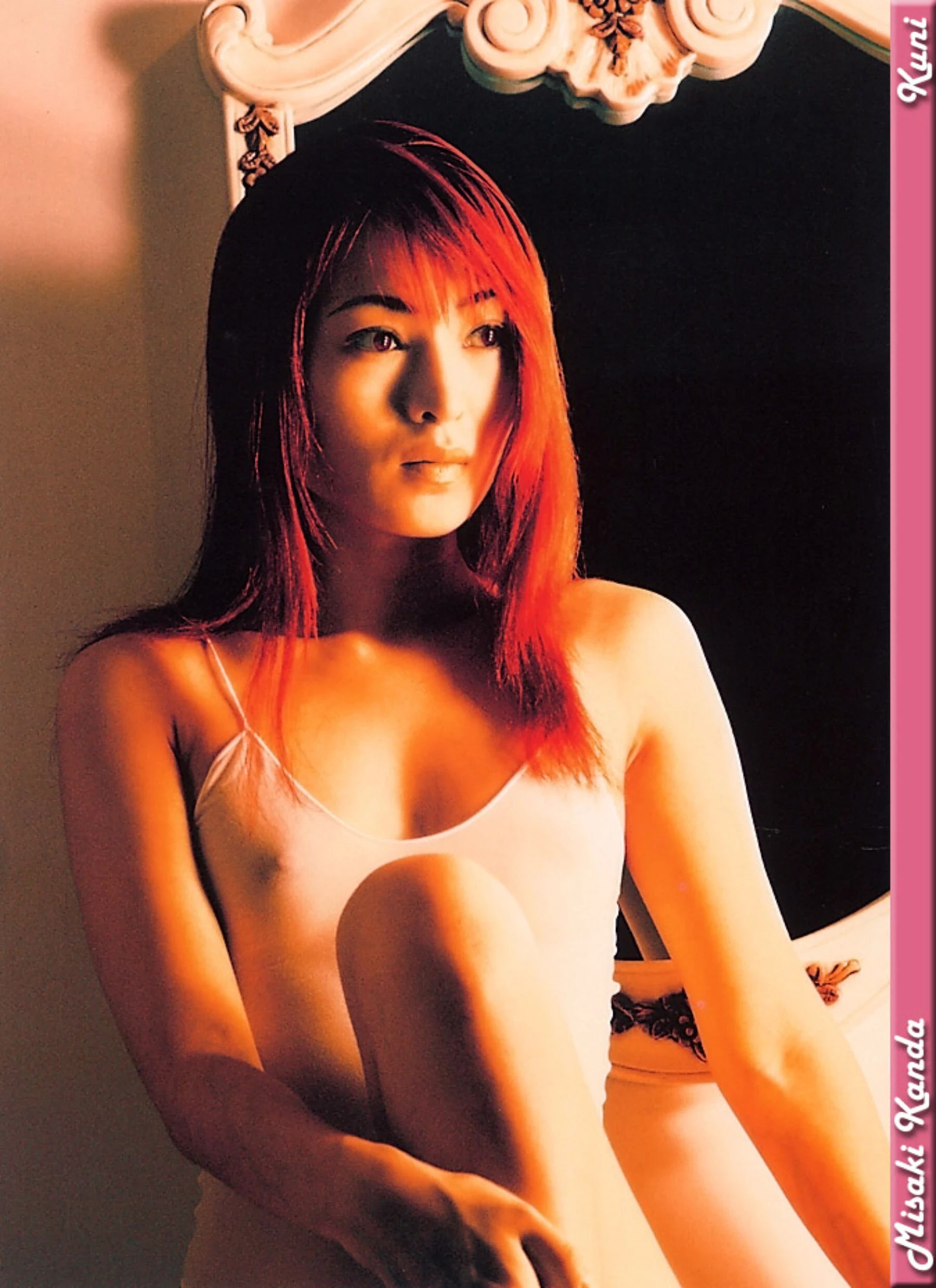 神田美咲[Photo][KUNI Scan] [65P]