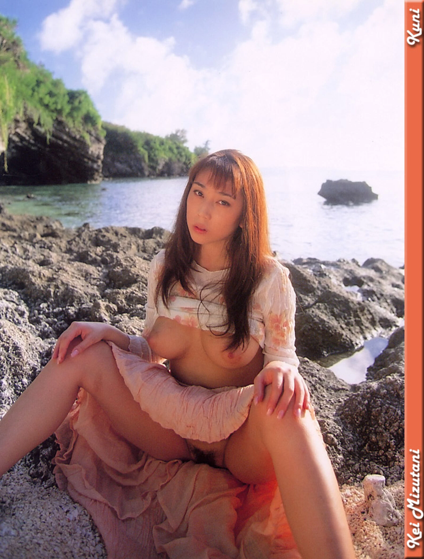 水谷佳[Photo][KUNI Scan] [60P]