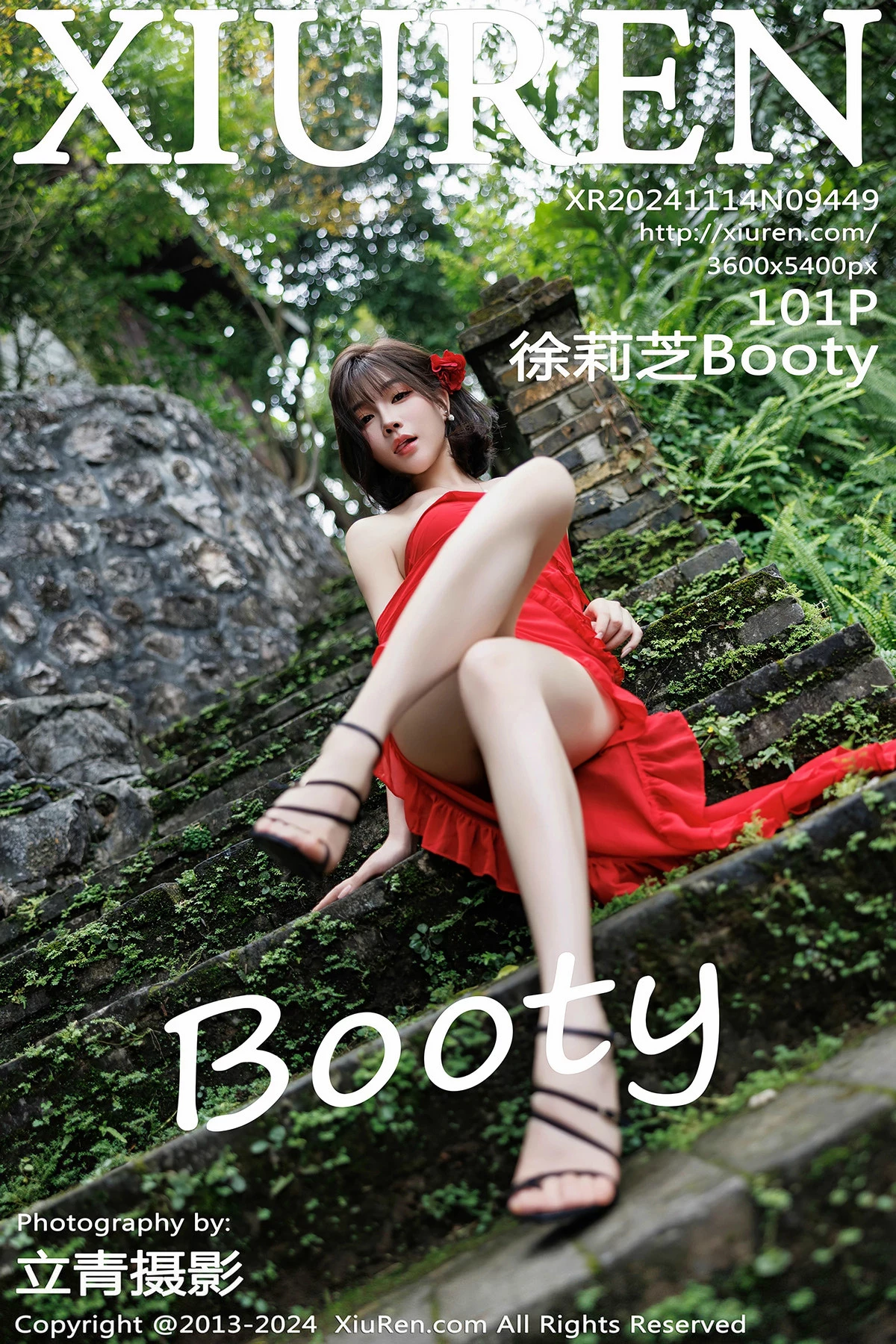 [XiuRen秀人网]2024.11.14 Vol.9449 徐莉芝Booty 黑丝美腿 完整版无水印写真[101P]