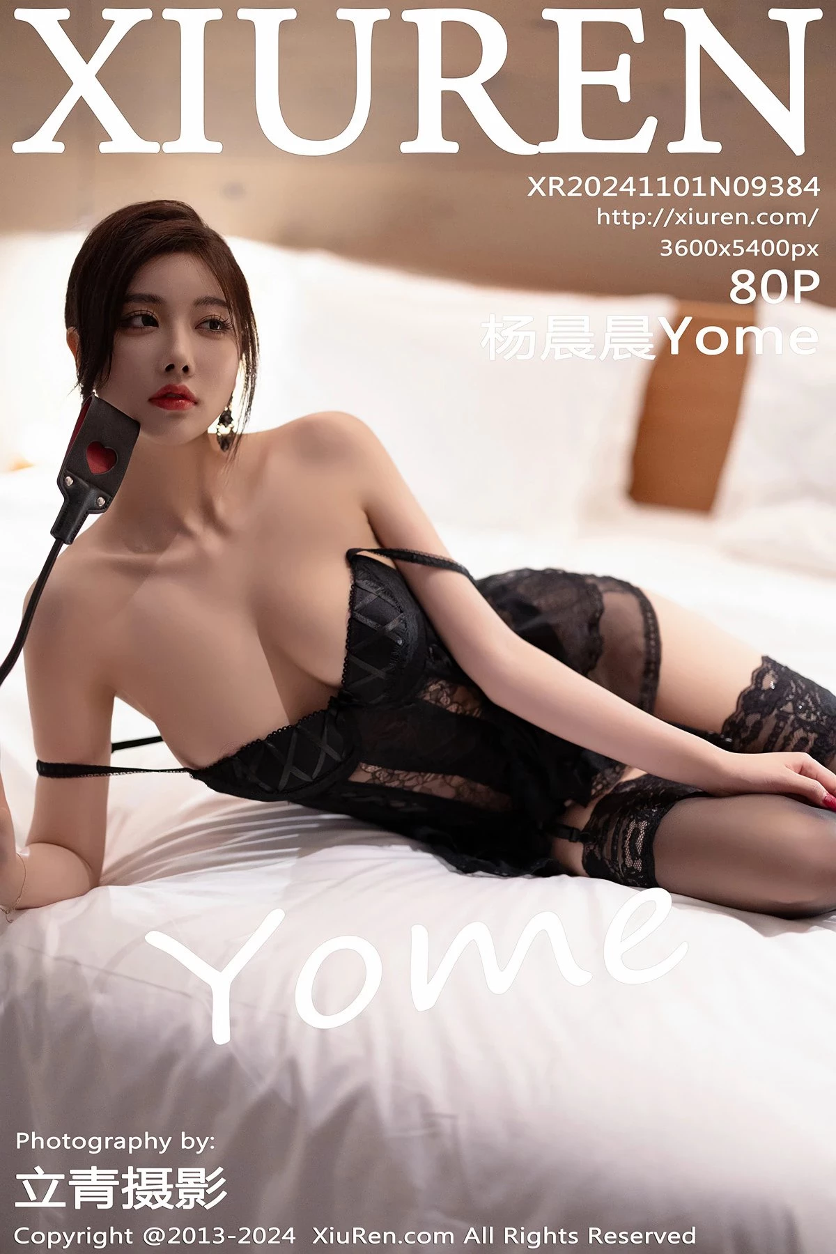 [XIUREN秀人网]2024.11.01 Vol.9384 杨晨晨Yome 完整版无水印写真[80P]