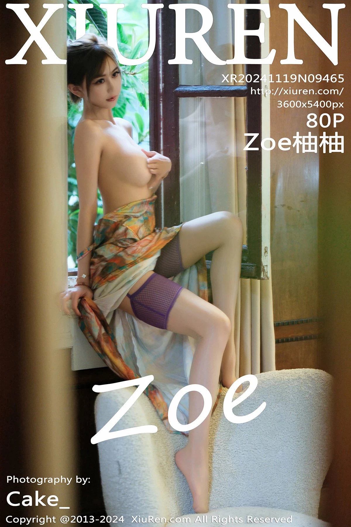 [XIUREN秀人网]2024.11.19 Vol.9465 Zoe柚柚 完整版无水印写真[80P]