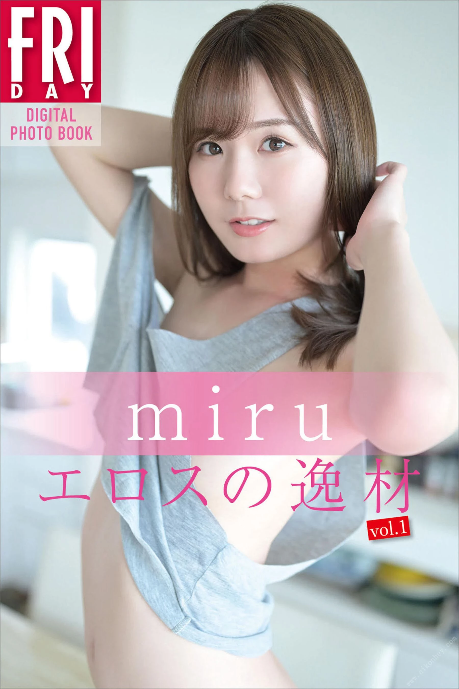 [日模套图]miru《FRIDAY_エロスの逸材 Vol.1》 [62P]