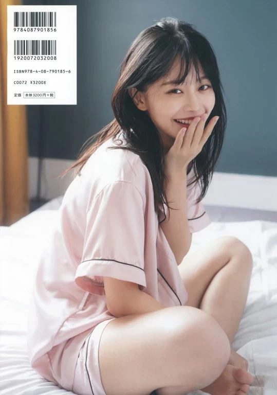 椛岛光[Photobook] 1st写真集  chouchou’2024.12.11 [99P]