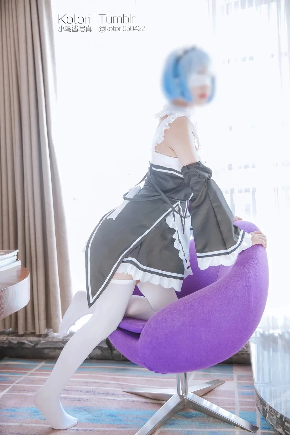 小鸟酱 [kotori950422] cosplay Rem - ReZero