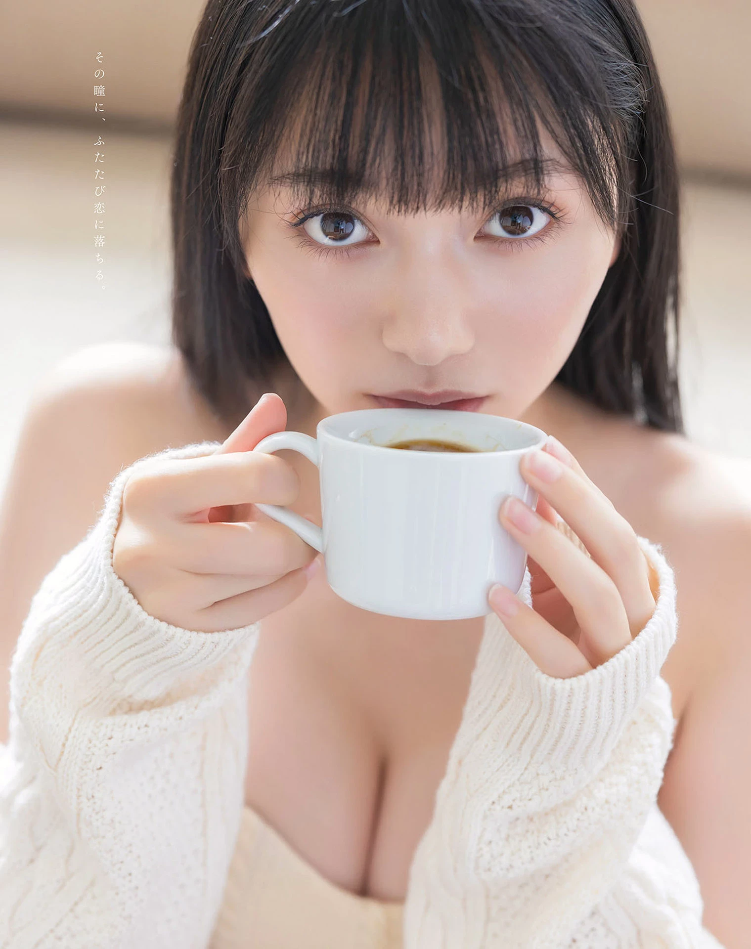 スレンダーな清楚美女 熊泽风花の水著グラビア--2025 1 26追加 ここから--