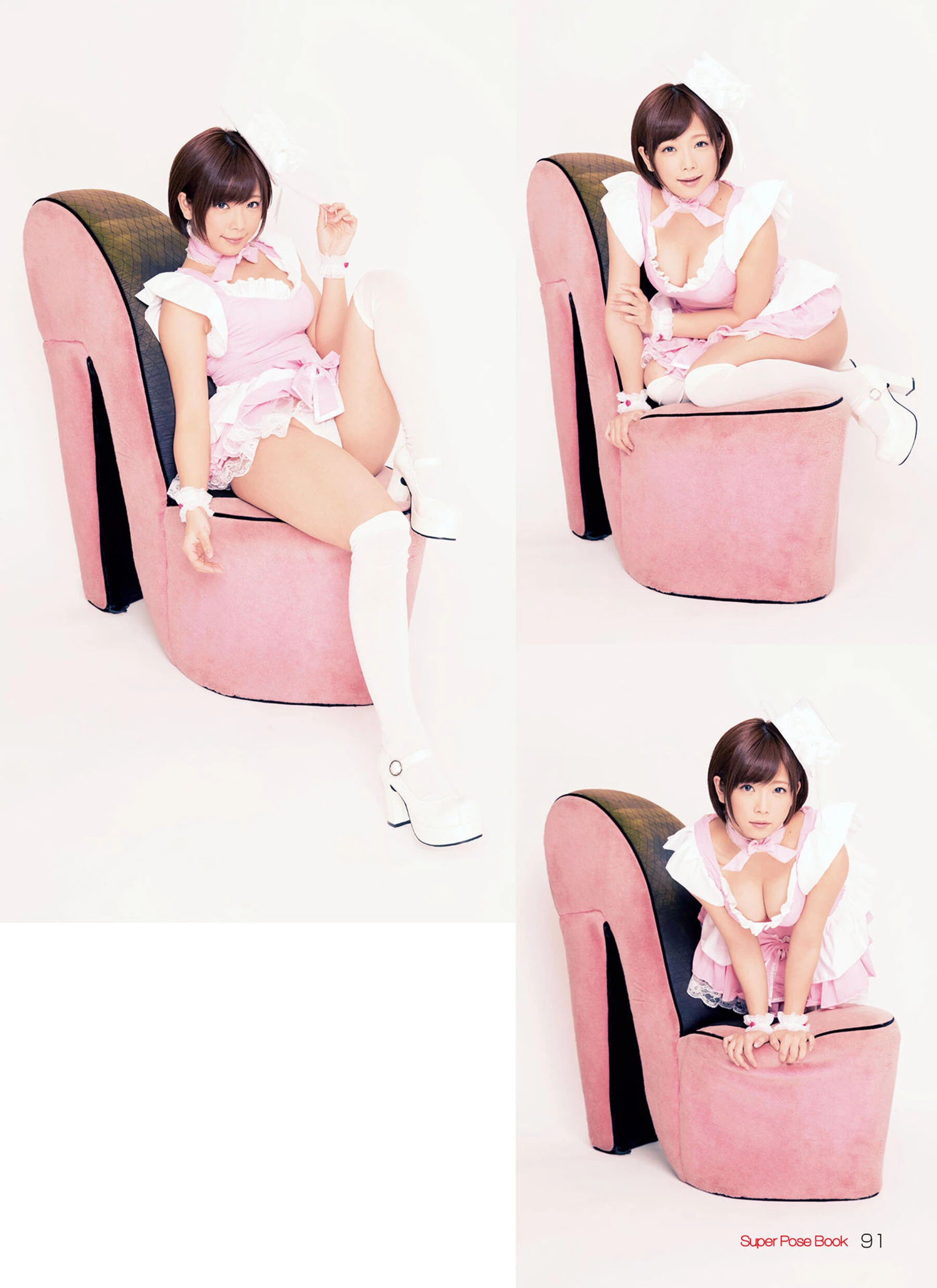 纱仓真菜[Photo][Super Pose Book] [164P]