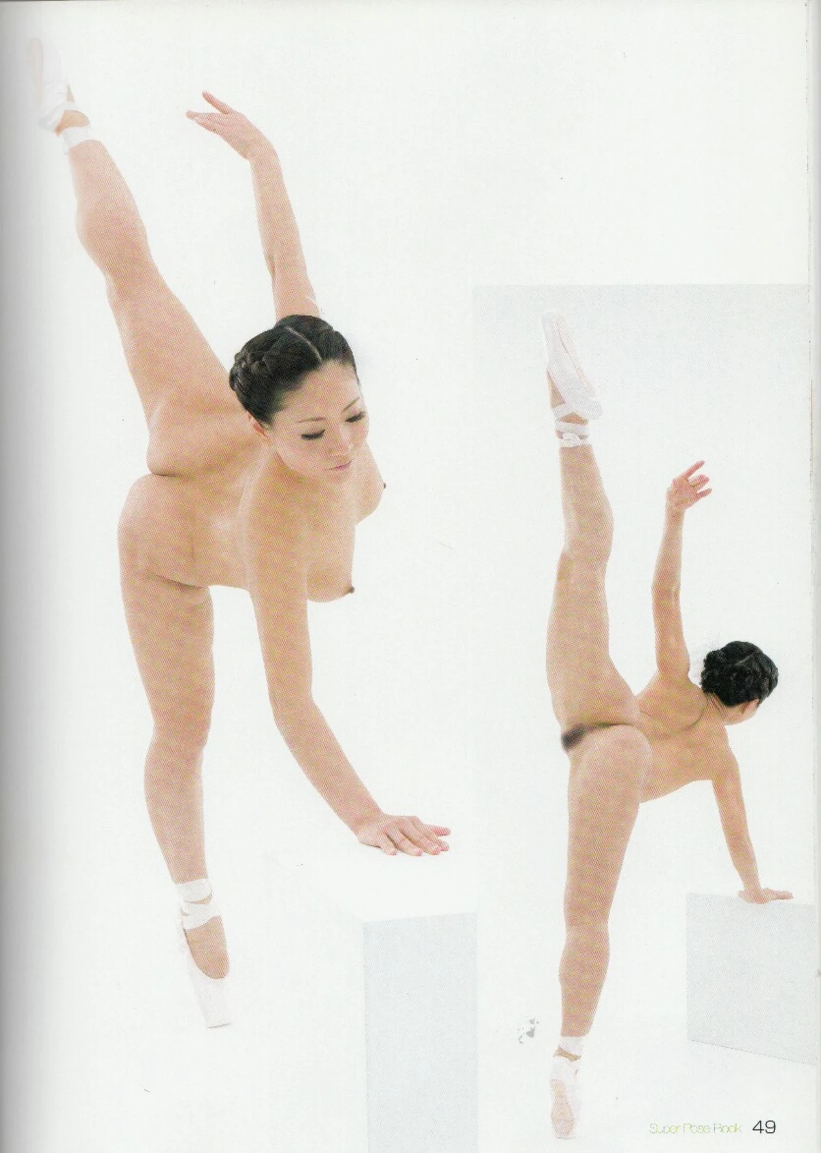 永远子[Super Pose Book] [152P]