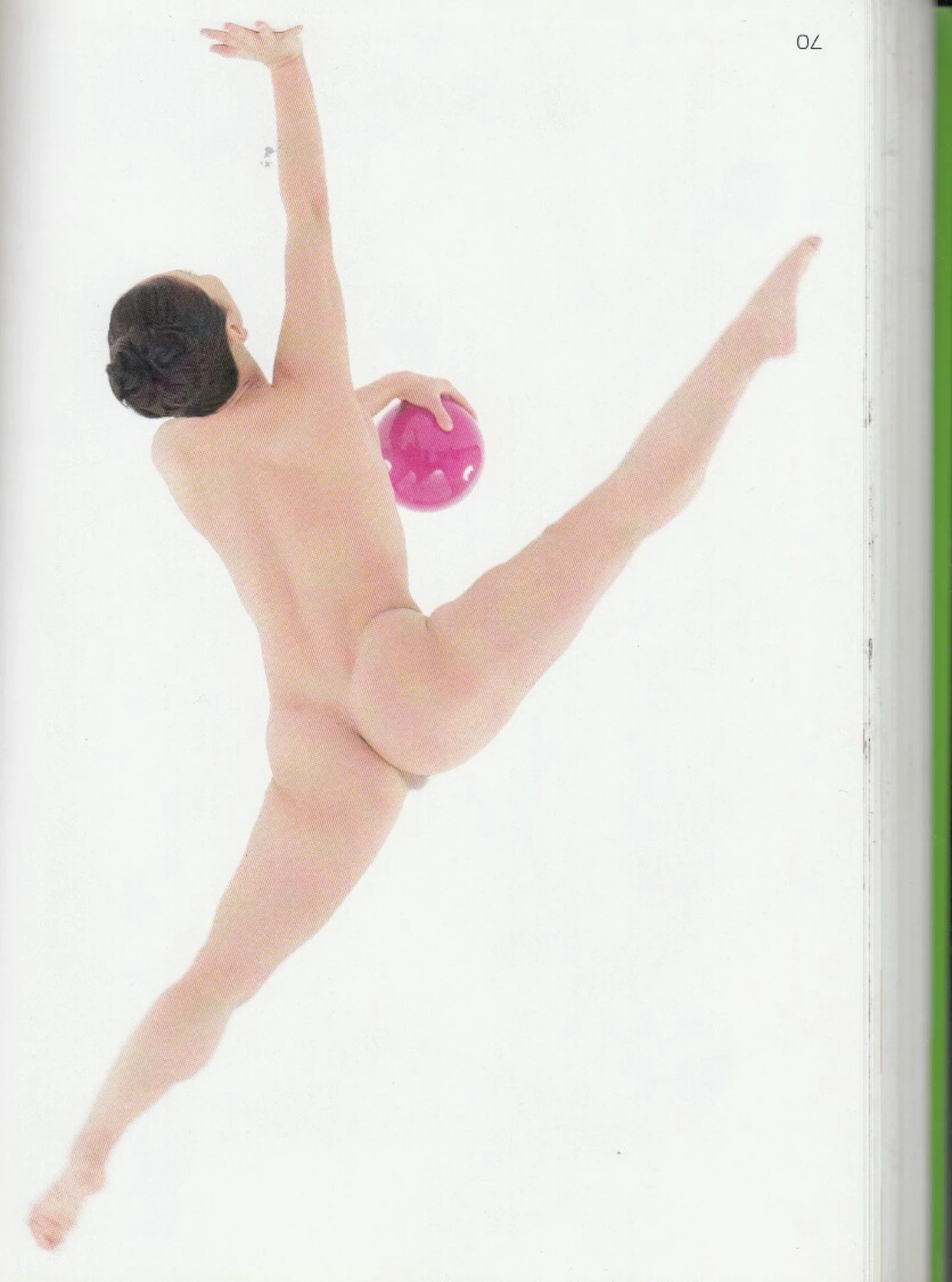 永远子[Super Pose Book] [152P]