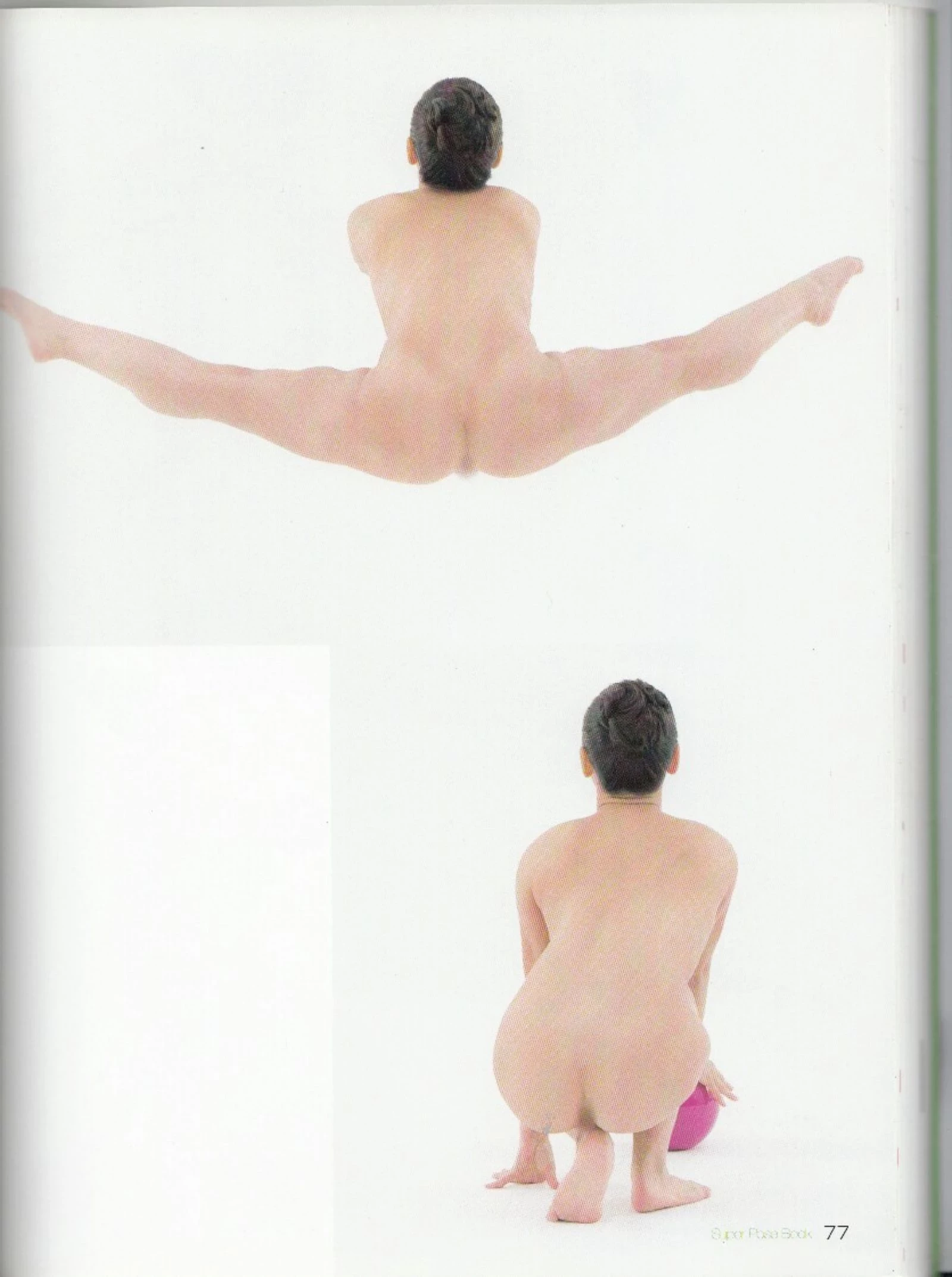 永远子[Super Pose Book] [152P]