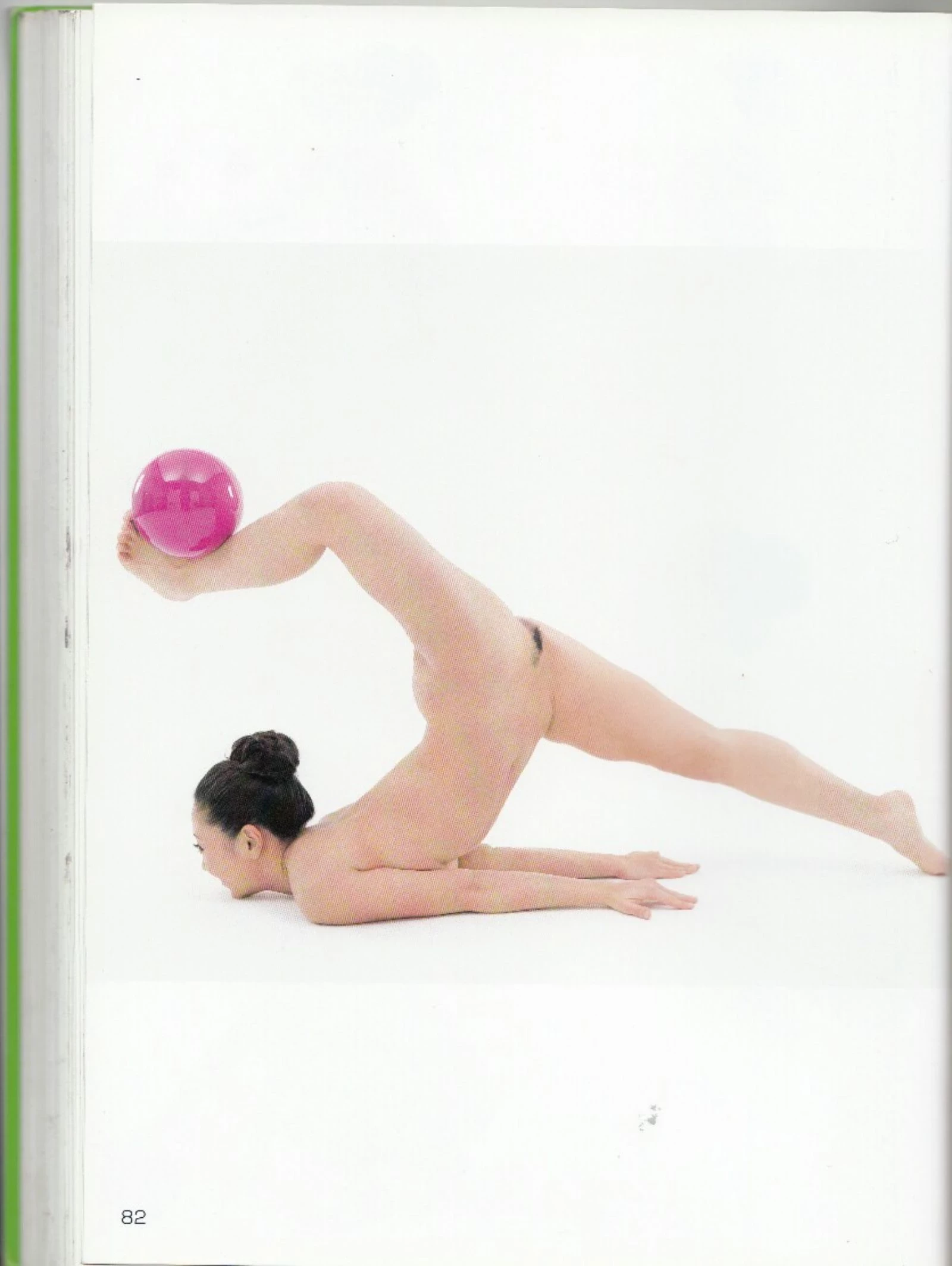 永远子[Super Pose Book] [152P]