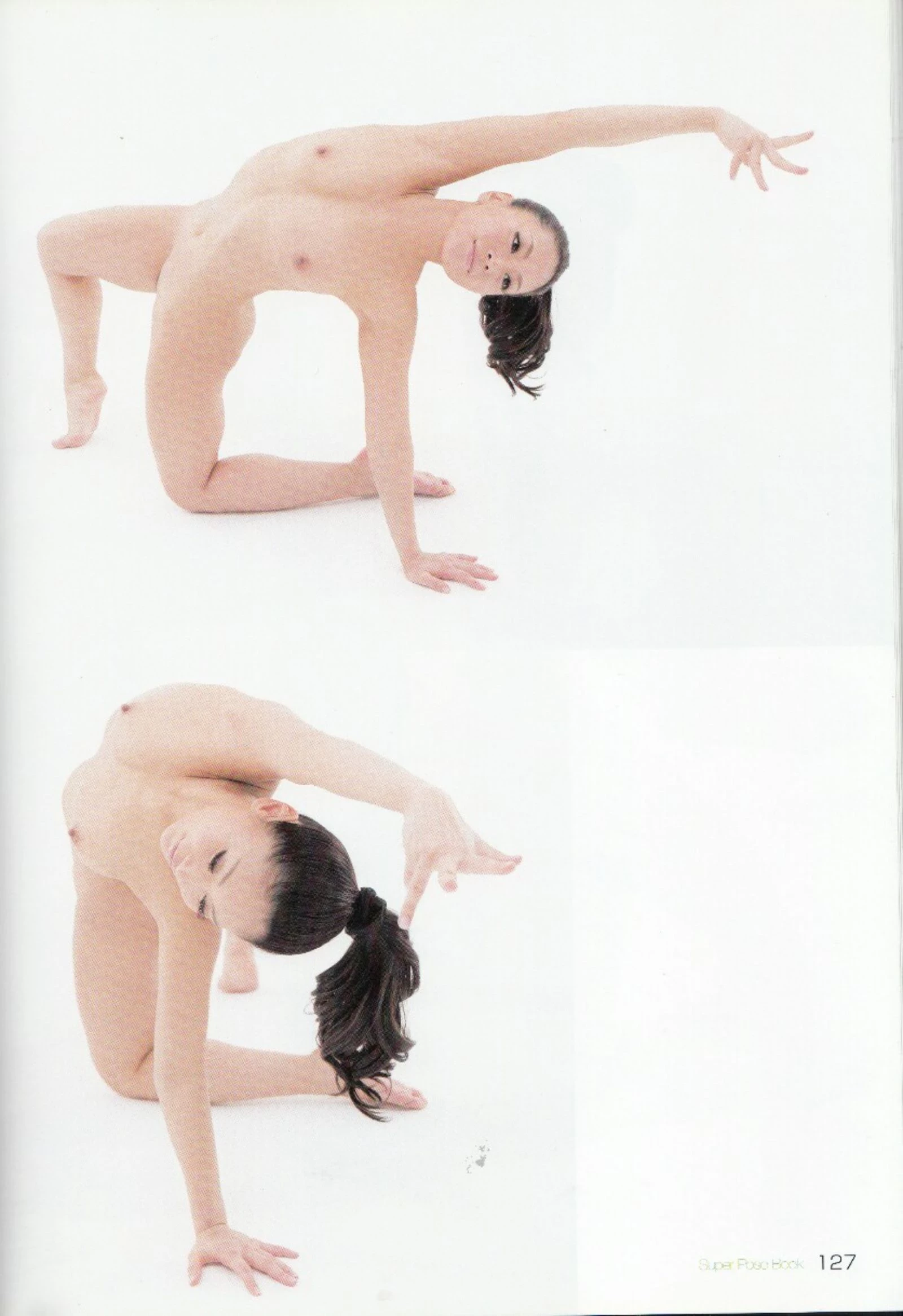 永远子[Super Pose Book] [152P]