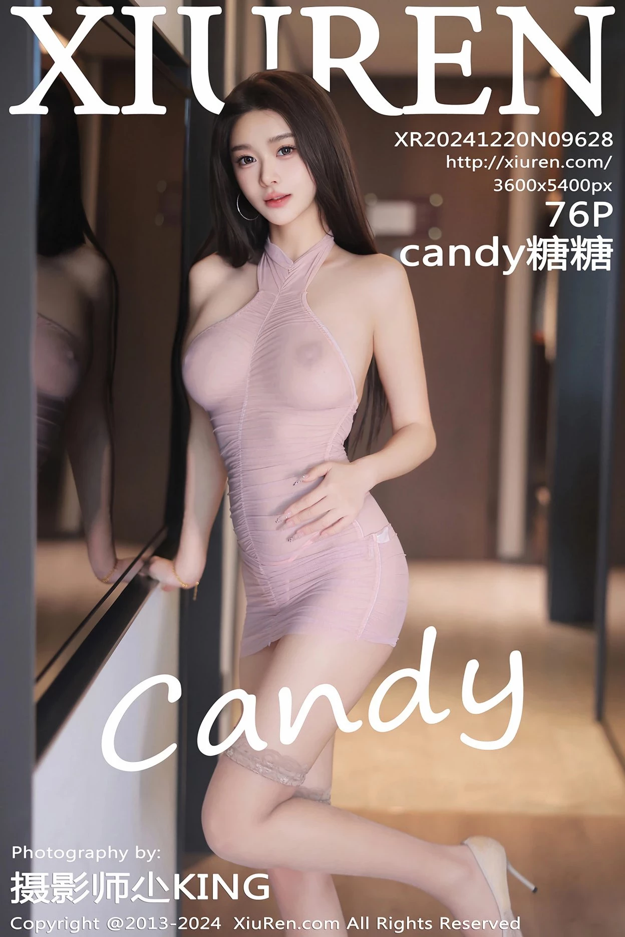 [XIUREN秀人网]2024.12.20 Vol.9628 Candy糖糖 完整版无水印写真[76P]