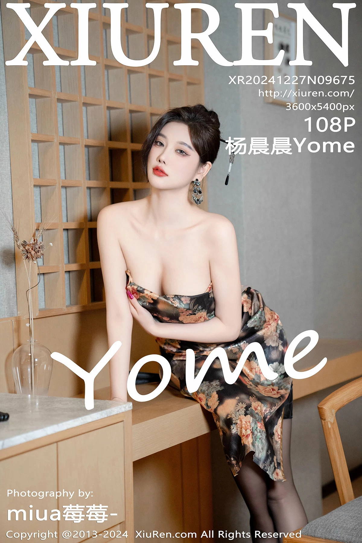 [XIUREN秀人网]2024.12.27 Vol.9675 杨晨晨Yome 完整版无水印写真[108P]